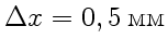 $ \Delta x = 0,5 { \text{}}$