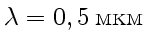 $ \lambda = 0,5 { \text{}}$