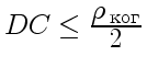 $ DC \le
{\displaystyle\rho_{ \text{}}\over\displaystyle2}$